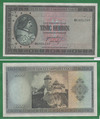1000 крон 1945 Чехословакия (ЧССР)