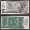50 крон 1950 года Чехословакия