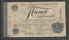 5 червонцев 1928 СССР