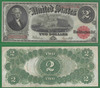 Legal tender 2 доллара 1917 года