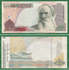 Рекламная банкнота Л.Н. Толстой 2004г